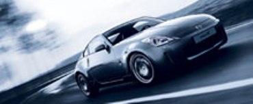 Запчасти Nissan
